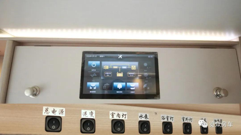 帶老人孩子出行,適合選這款房車 帶老人孩子出行,適合選這款房車