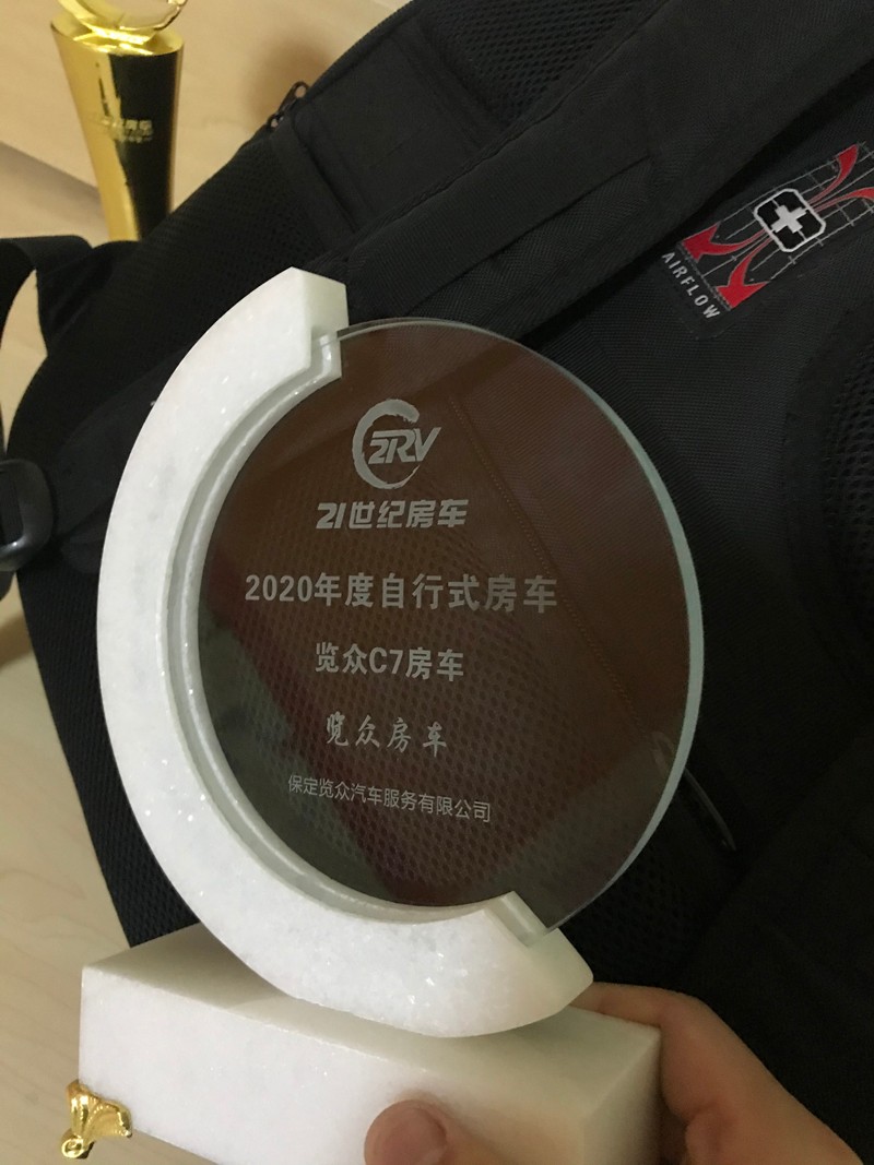 覽眾房車砥礪前行,打造受歡迎的房車 覽眾房車砥礪前行,打造受歡迎的房車