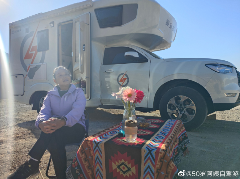 生如逆旅，一車以航：自駕游100多個城市 后半生為自己而活 58歲阿姨的逐夢之旅