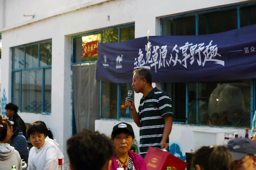 對(duì)酒當(dāng)歌,人生幾何,要盡興就現(xiàn)在! 對(duì)酒當(dāng)歌,人生幾何,要盡興就現(xiàn)在!