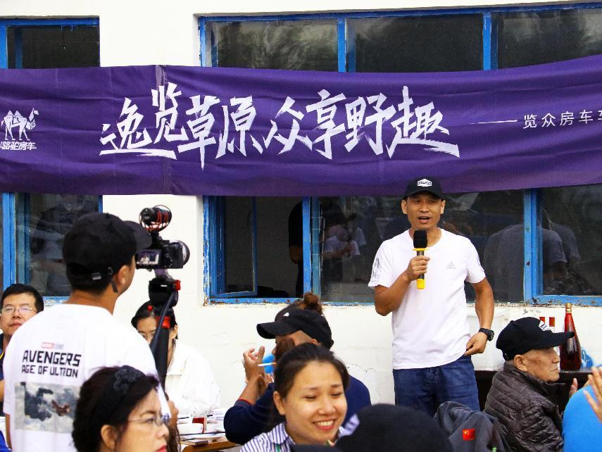 對(duì)酒當(dāng)歌,人生幾何,要盡興就現(xiàn)在! 對(duì)酒當(dāng)歌,人生幾何,要盡興就現(xiàn)在!