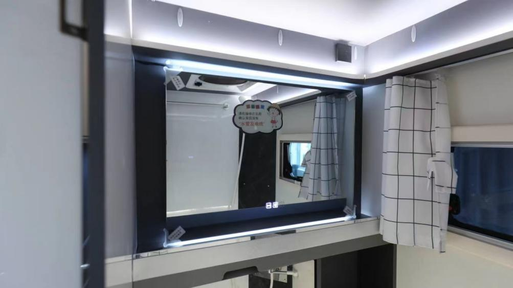 自由炮高端定制款│悠然從容,復得返自然7.png 自由炮高端定制款│悠然從容,復得返自然7.png