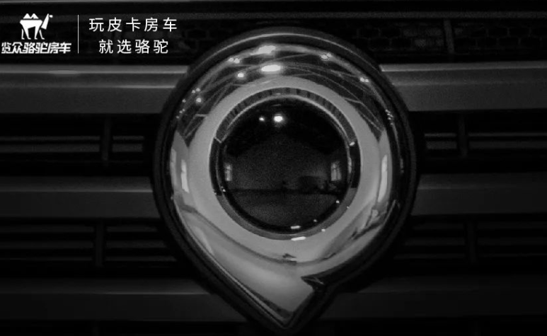 旅居舒適，放肆去野！你想要的TA都有