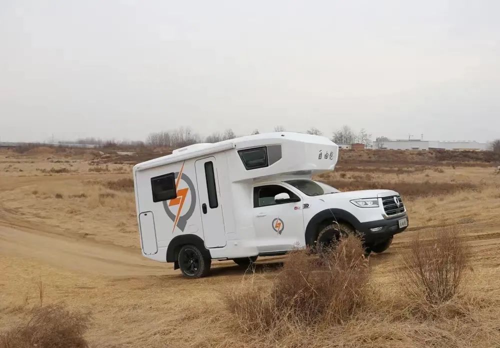 點(diǎn)擊查看,優(yōu)雅變老的秘訣 點(diǎn)擊查看,優(yōu)雅變老的秘訣