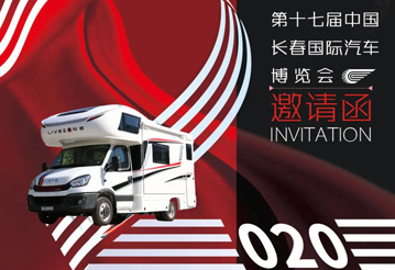 這些城市沸騰了，這么多房車要鬧哪樣？